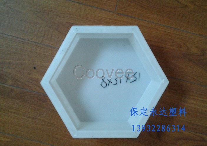 水渠護坡鋼模具-甘肅水渠護坡鋼模具-方瑞模具