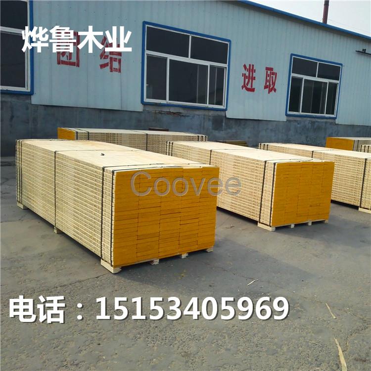 38*225*3900松木腳手架踏板LVL松木木踏板