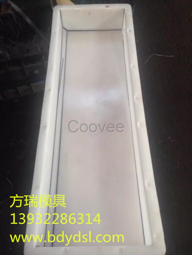 異形路沿石鋼模具-陜西路沿石模具廠家-方瑞模具