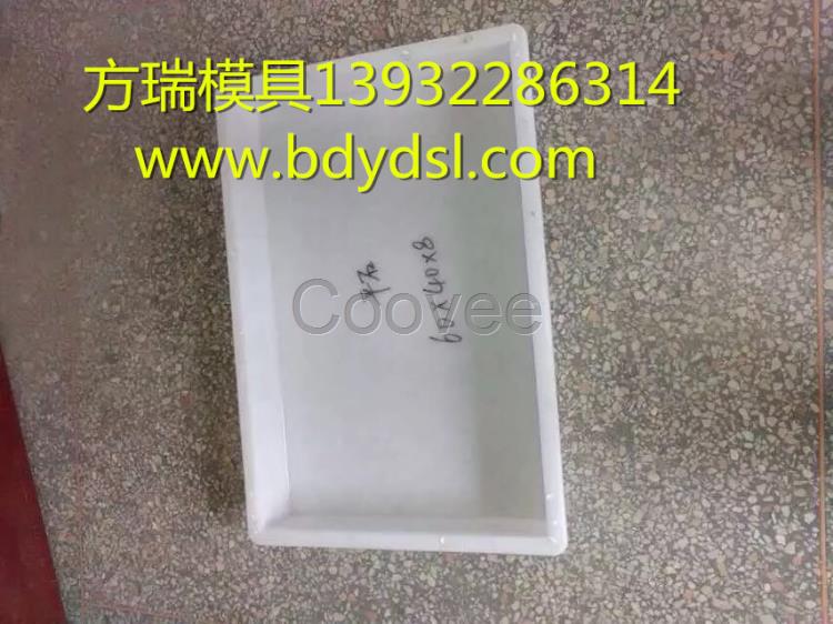 道沿石模具-陜西道沿石模具廠-方瑞模具