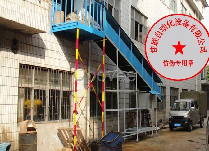 電商倉庫出入庫貨物滑梯出貨滑槽