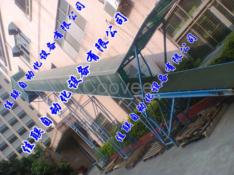 電商倉庫出入庫貨物滑梯出貨滑槽