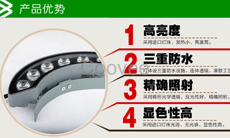 LED瓦楞防水月牙燈涼亭瓦面琉璃瓦片燈月亮形