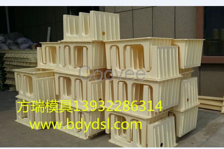 彩磚塑料模盒批發-陜西塑料模盒長-方瑞模具