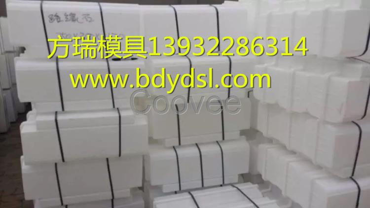 路邊石塑料模具-陜西路邊石模具廠-方瑞模具