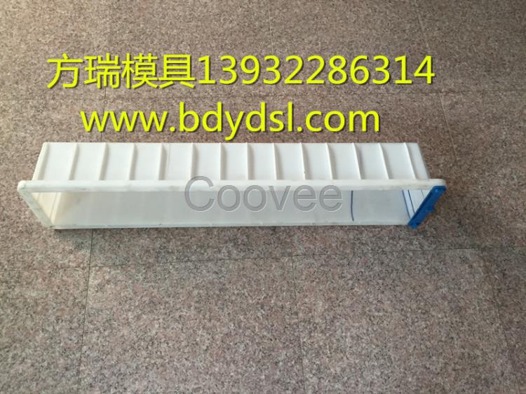 路沿石塑料模具模盒-陜西路沿石模具廠家-方瑞模具