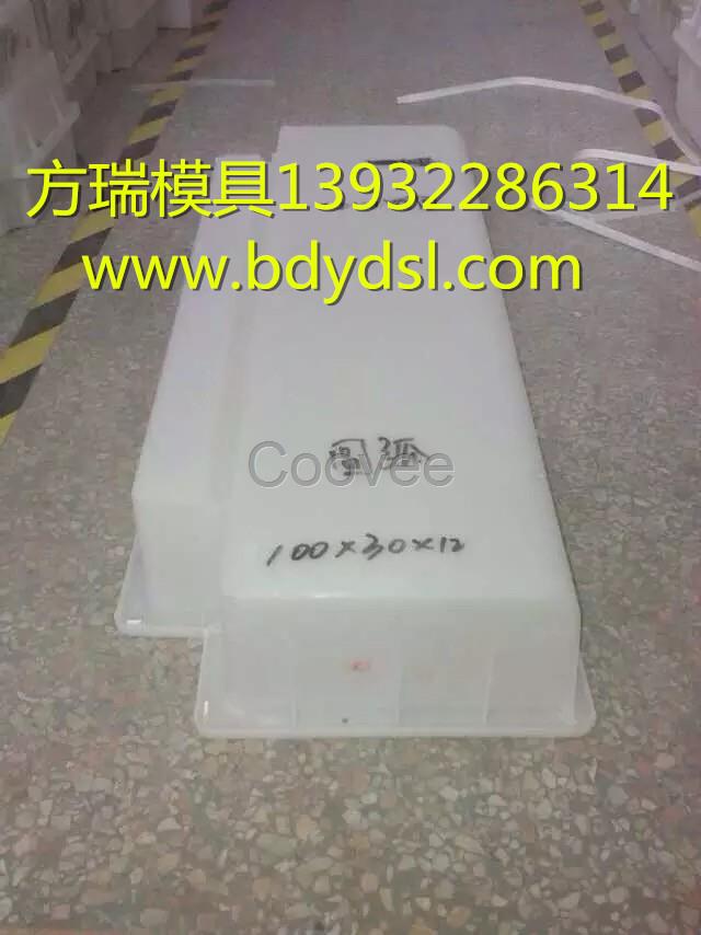路沿石塑料模具模盒-陜西路沿石模具廠家-方瑞模具