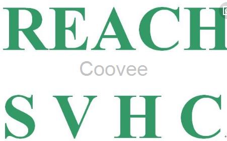 塑料RoHS檢測塑料環保測試有害物質檢測環保測試報告