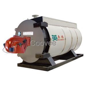 信譽北京家用燃氣鍋爐英豪德