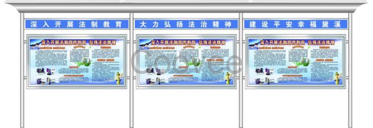 济宁宣传栏灯箱阅报栏厂家候车亭灯箱