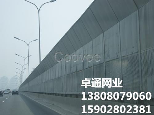 廠家供應(yīng)自貢道路聲屏障施工團(tuán)隊(duì)