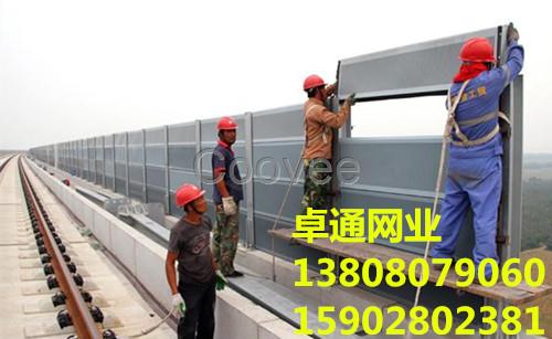 廠家供應(yīng)自貢道路聲屏障施工團(tuán)隊(duì)