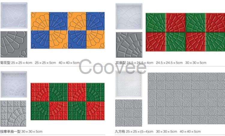 彩磚模盒模具-渭南彩磚模盒模具-方瑞模具