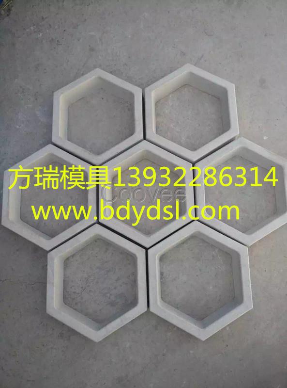 六角護坡模具銷售-天津護坡模具廠家-方瑞模具