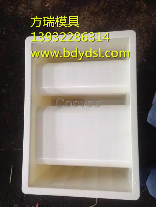 混凝土預制電纜槽模具快速-邯鄲電纜槽模具廠家-方瑞模具