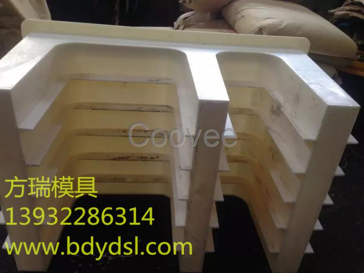 混凝土預制電纜槽模具快速-邯鄲電纜槽模具廠家-方瑞模具