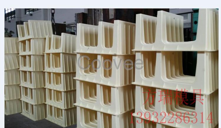 高鐵路基電纜槽模具加工制作-唐山電纜槽模具廠家-方瑞模具