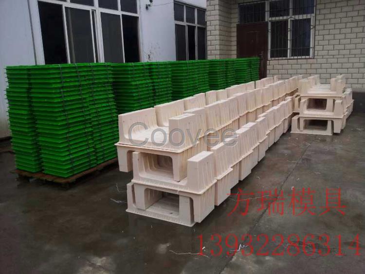 高鐵路基電纜槽模具加工制作-唐山電纜槽模具廠家-方瑞模具