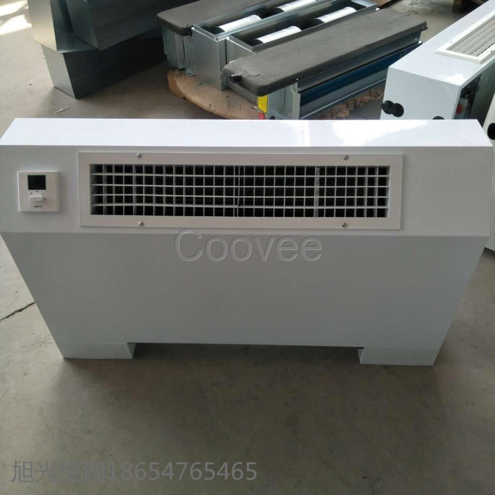 山東風機盤管生產廠家-立式明裝風機盤管供應