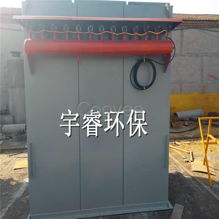 宿州布袋除塵器