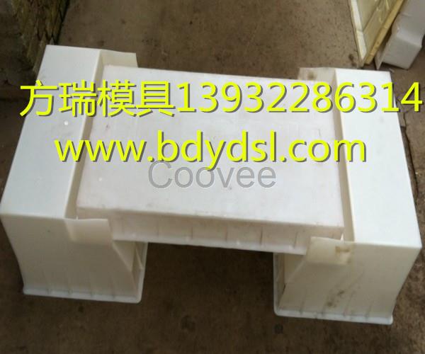 公路蓋板模具質量過硬-公路蓋板模具加工制作-方瑞模具