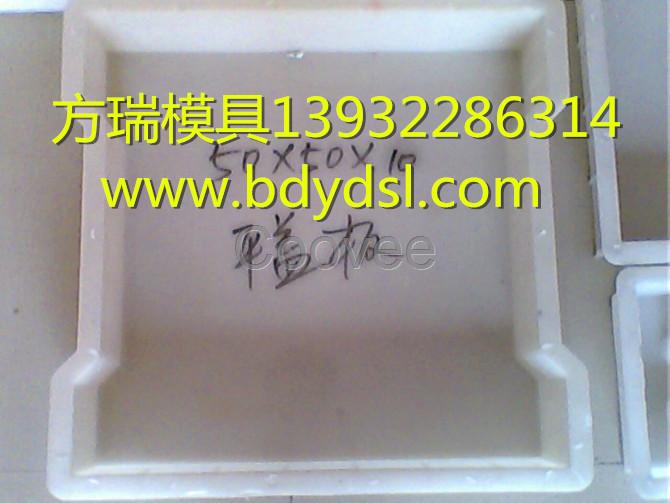 溝蓋板鋼模具批量銷售-溝蓋板模具-方瑞模具