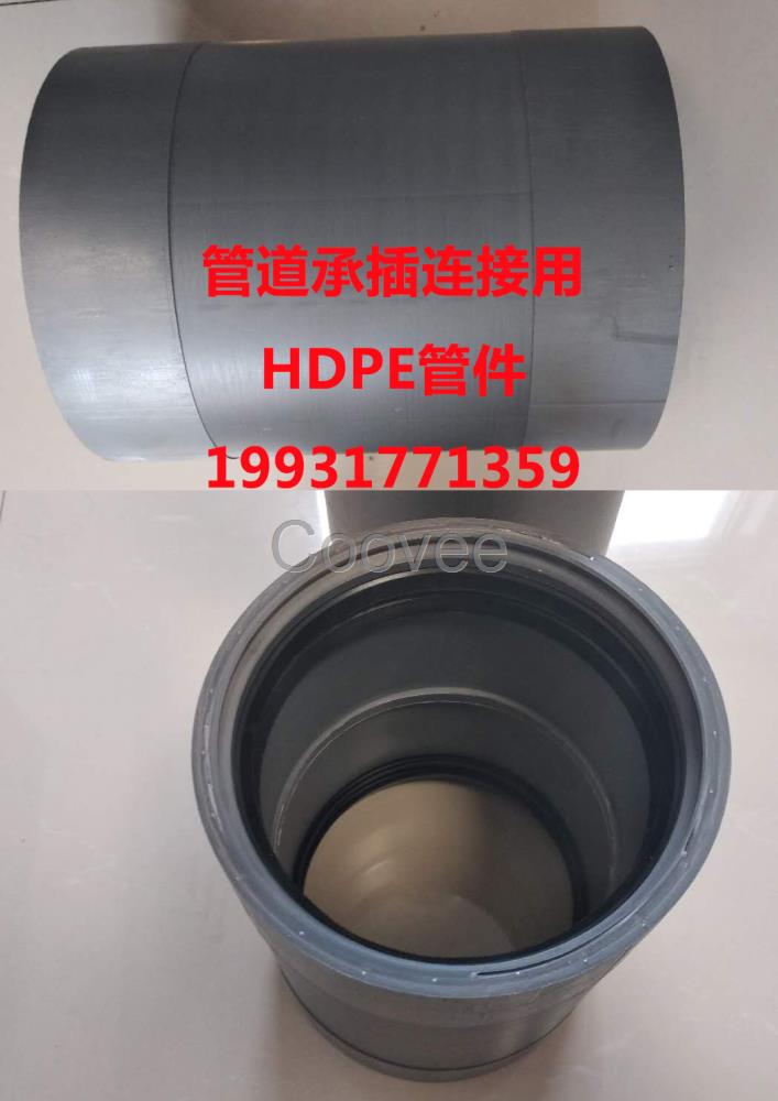 dn400市政工程给水用河北hdpe钢丝网骨架复合管