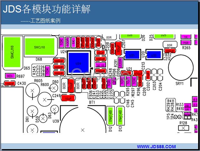 首件检测仪SMT首件检测仪SMT编程软件SMT防错料