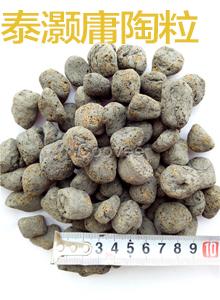 淮南陶粒種類工廠直營送貨上門