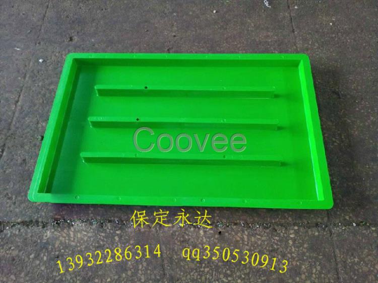 鐵路蓋板模具-鐵路蓋板模具批發-方瑞模具