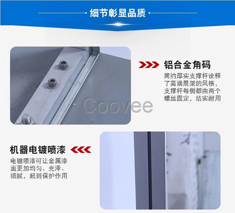 麗屏展架廣告架立牌展示架