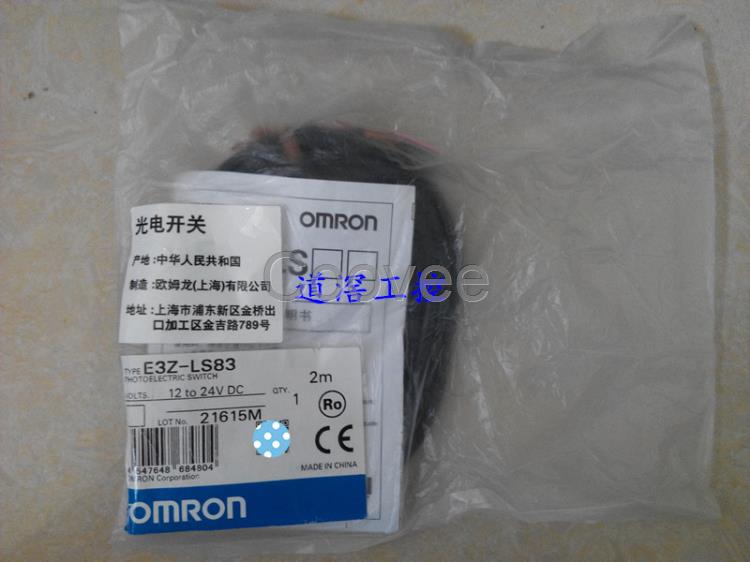 E3ZFDN12OMRON歐姆龍光電傳感器全新原裝