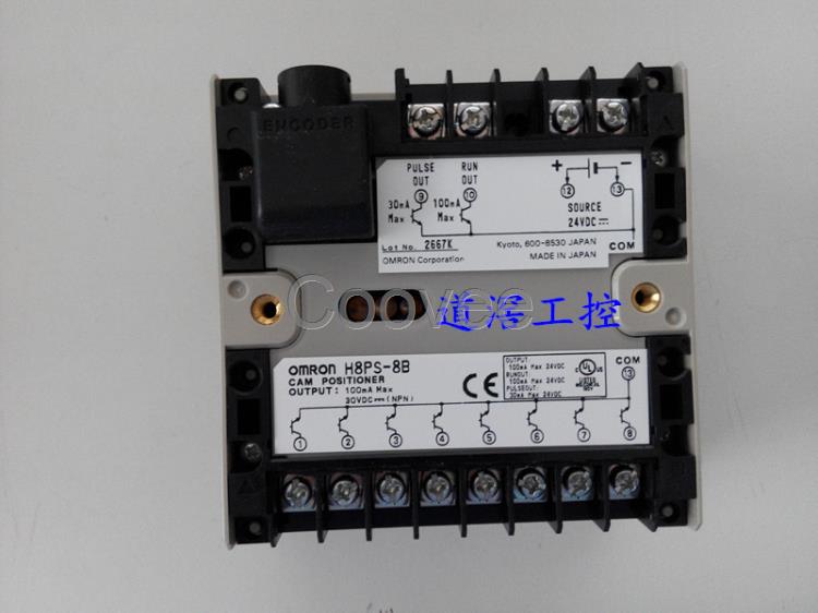 H8PS8BOMRON歐姆龍凸輪定位器全新原裝