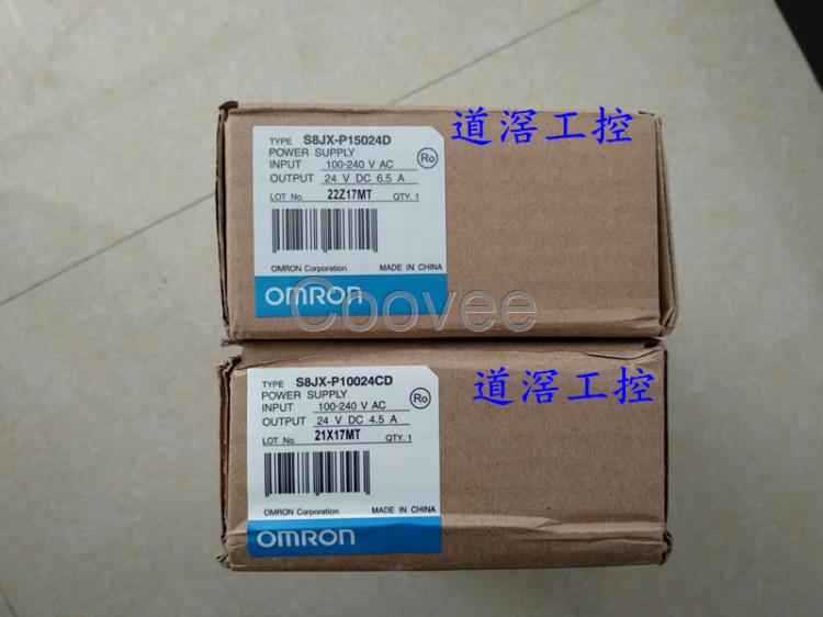 S8JXP30024CDOMRON歐姆龍開關電源全新原裝