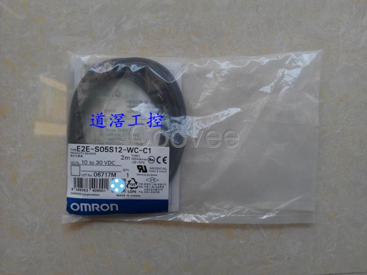 E2E-X7D1S-ZOMRON歐姆龍接近傳感器全新原裝
