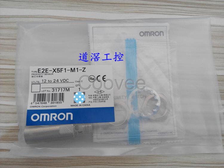 E3ZLL812MOMRON歐姆龍接近傳感器全新原裝