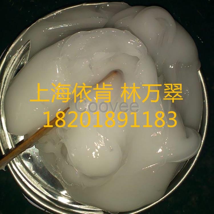 阻尼油脂超高速乳化机