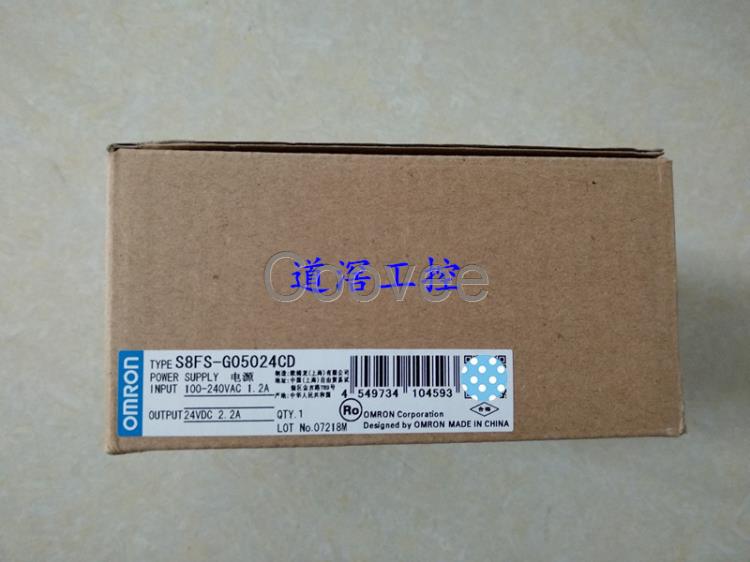 S8FSG15012CDOMRON歐姆龍開關電源全新原裝