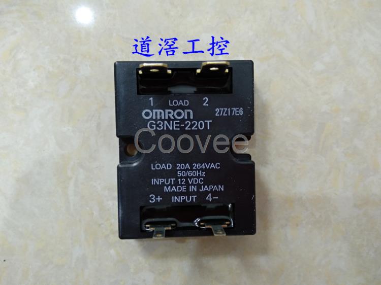 G3NE220T24VDCOMRON歐姆龍固態(tài)繼電器全新原裝