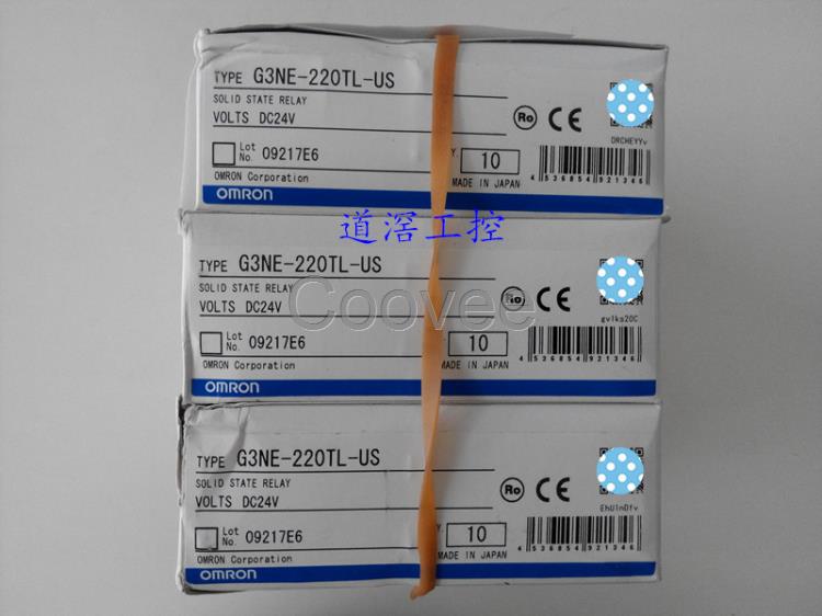 G3NE220T24VDCOMRON歐姆龍固態(tài)繼電器全新原裝