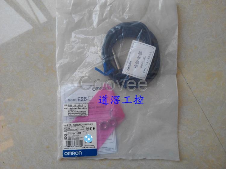 E2BS08KS02-WPC1OMRON歐姆龍接近傳感器全新
