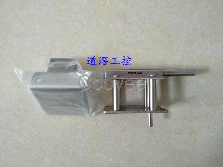 D4NSSK01OMRON歐姆龍門開關全新原裝