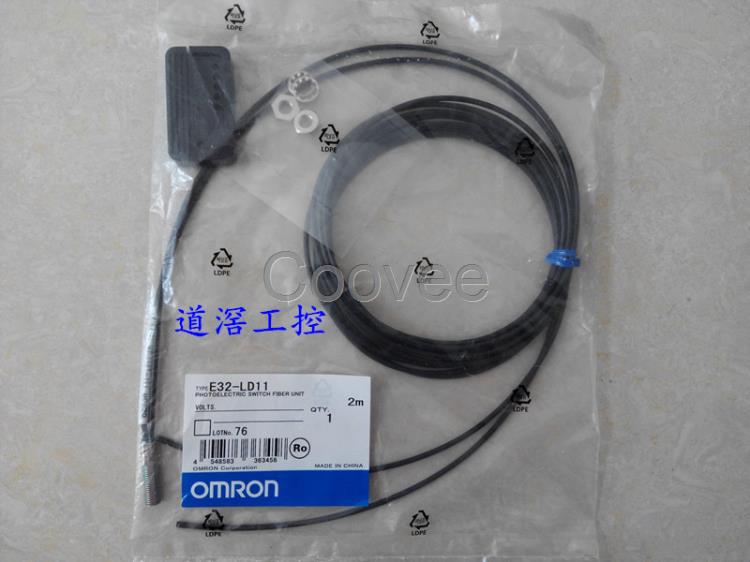 E32L24S2MOMRON歐姆龍光纖傳感器全新原裝