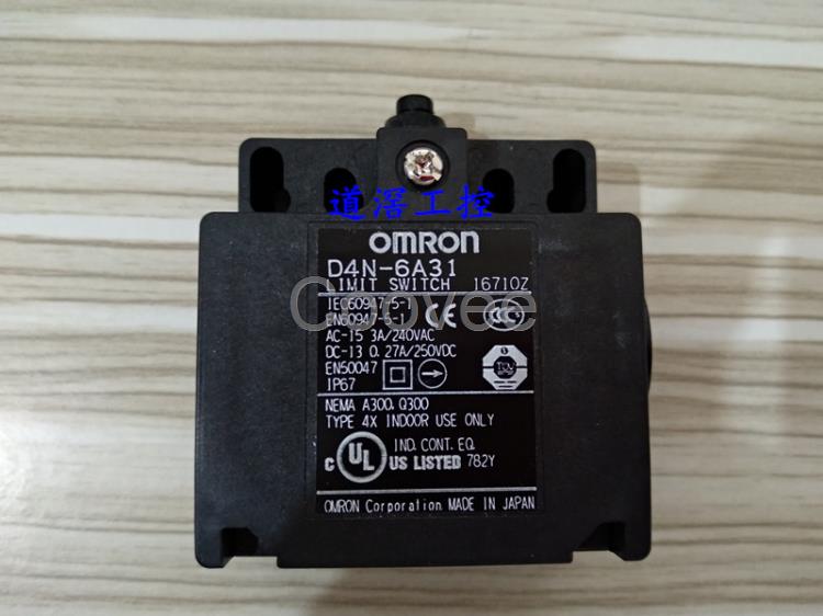 D4N9B31OMRON歐姆龍限位開關全新原裝