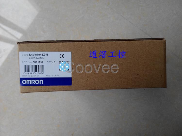D4V8108SZNOMRON歐姆龍限位開關(guān)全新原裝