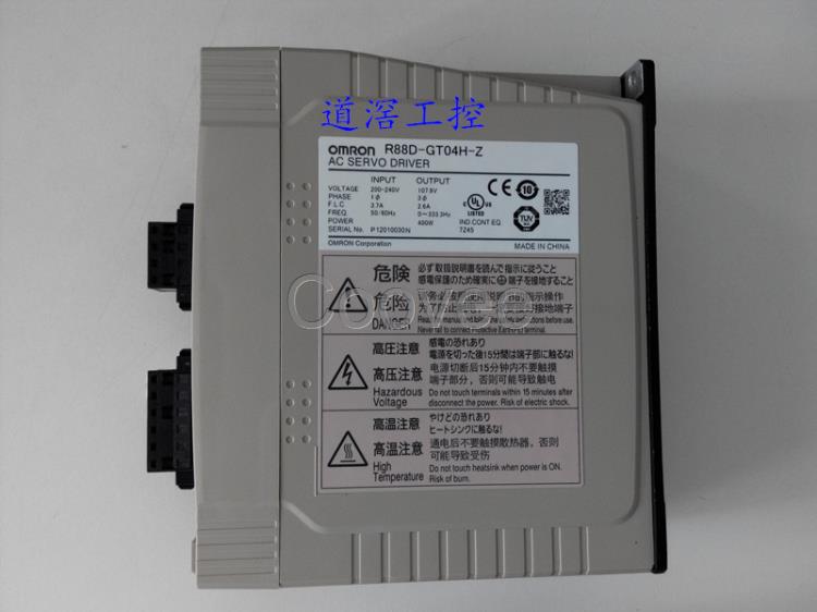 R88DGT20HZOMRON歐姆龍伺服驅動器全新原裝