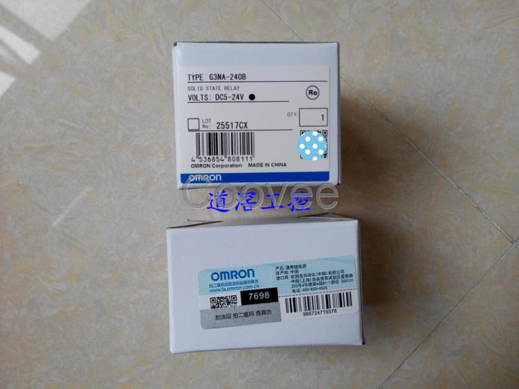 G3NA490BUTU2524VDCOMRO歐姆龍功率繼電器