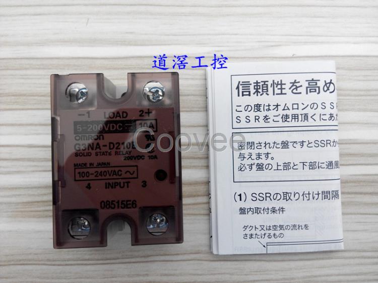 G3NA490BUTU2524VDCOMRO歐姆龍功率繼電器