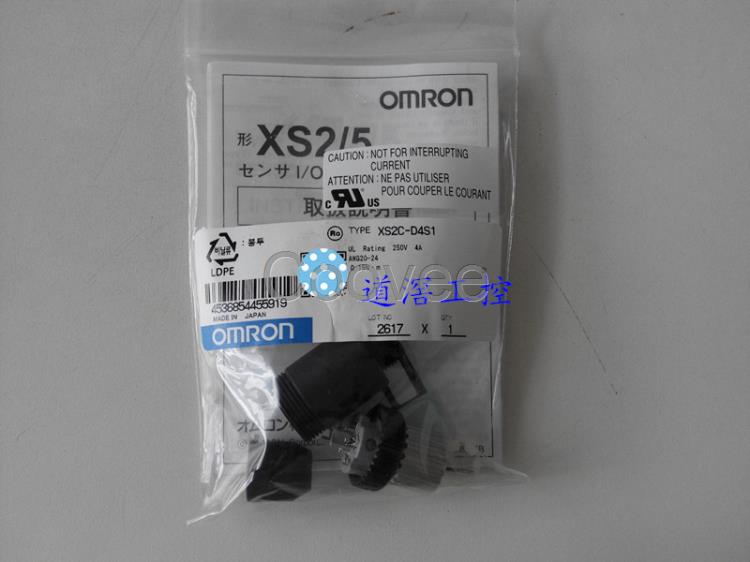 XS2CD5S7OMRON歐姆龍連接器全新原裝