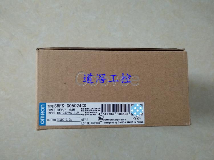 S8FSC15015OMRON歐姆龍開關電源全新原裝